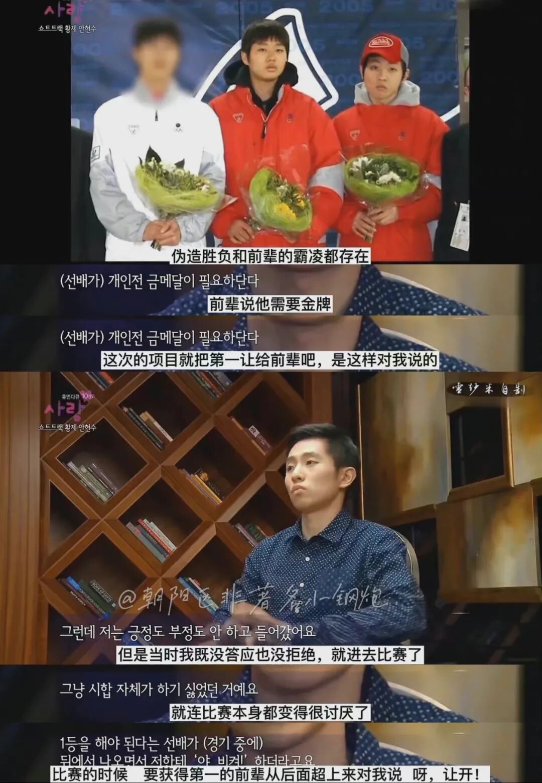 【男神】“第一口罩帅哥”刷爆全网，却遭韩国网暴，他拿的到底是什么美强惨的剧本（组图） - 20