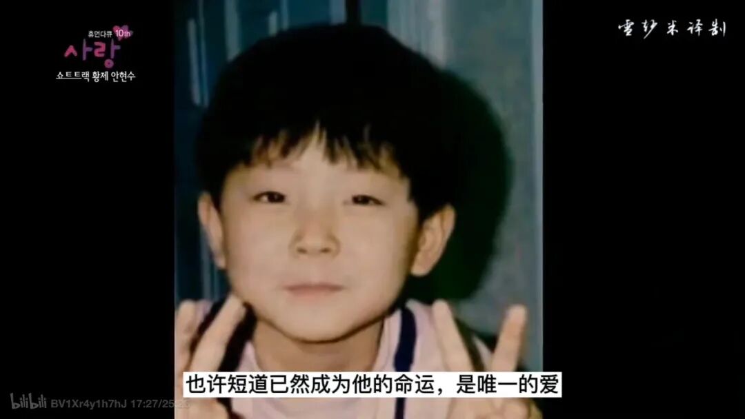 【男神】“第一口罩帅哥”刷爆全网，却遭韩国网暴，他拿的到底是什么美强惨的剧本（组图） - 80
