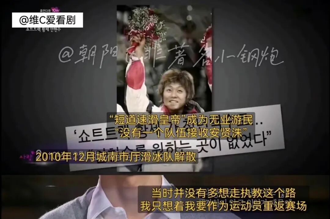 【男神】“第一口罩帅哥”刷爆全网，却遭韩国网暴，他拿的到底是什么美强惨的剧本（组图） - 25