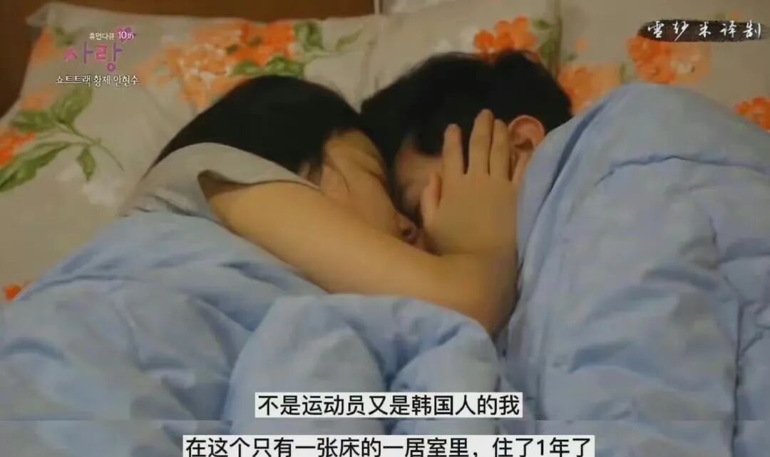 【男神】“第一口罩帅哥”刷爆全网，却遭韩国网暴，他拿的到底是什么美强惨的剧本（组图） - 55