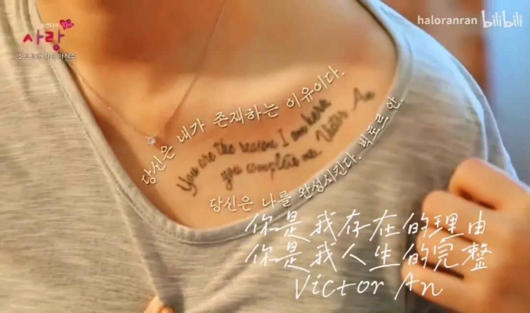 【男神】“第一口罩帅哥”刷爆全网，却遭韩国网暴，他拿的到底是什么美强惨的剧本（组图） - 67