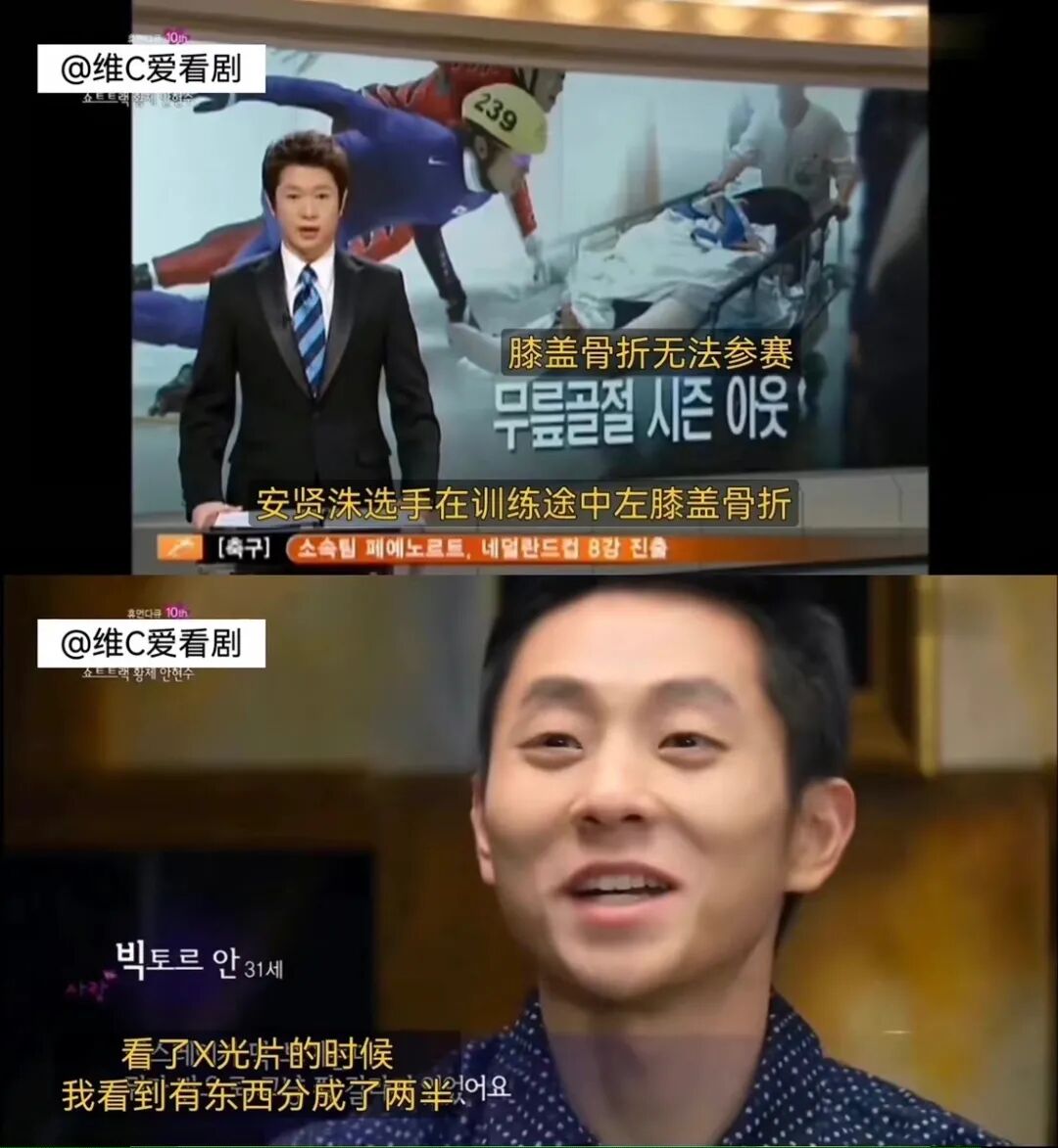 【男神】“第一口罩帅哥”刷爆全网，却遭韩国网暴，他拿的到底是什么美强惨的剧本（组图） - 23