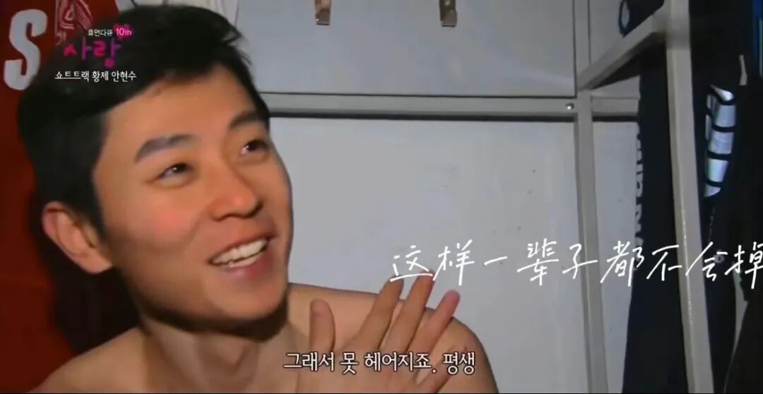 【男神】“第一口罩帅哥”刷爆全网，却遭韩国网暴，他拿的到底是什么美强惨的剧本（组图） - 66