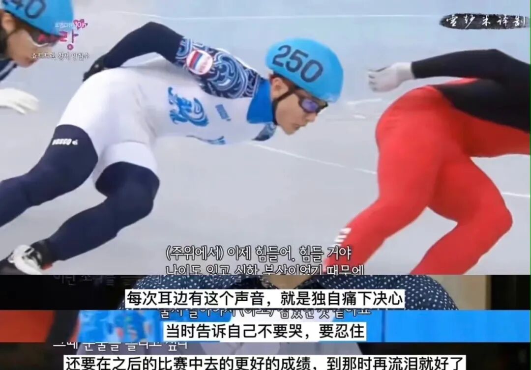 【男神】“第一口罩帅哥”刷爆全网，却遭韩国网暴，他拿的到底是什么美强惨的剧本（组图） - 34