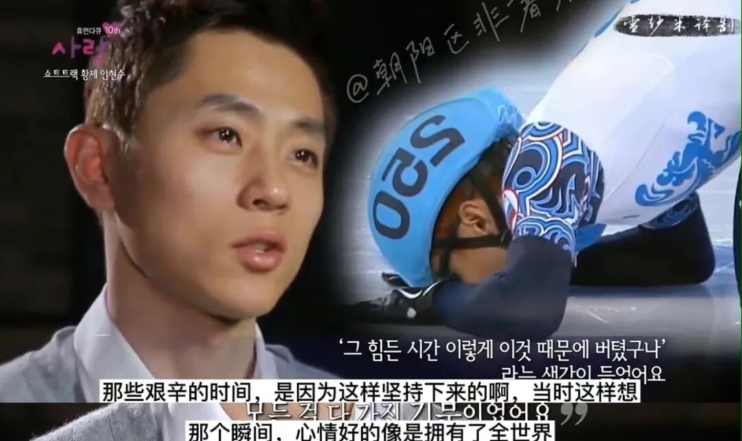 【男神】“第一口罩帅哥”刷爆全网，却遭韩国网暴，他拿的到底是什么美强惨的剧本（组图） - 43