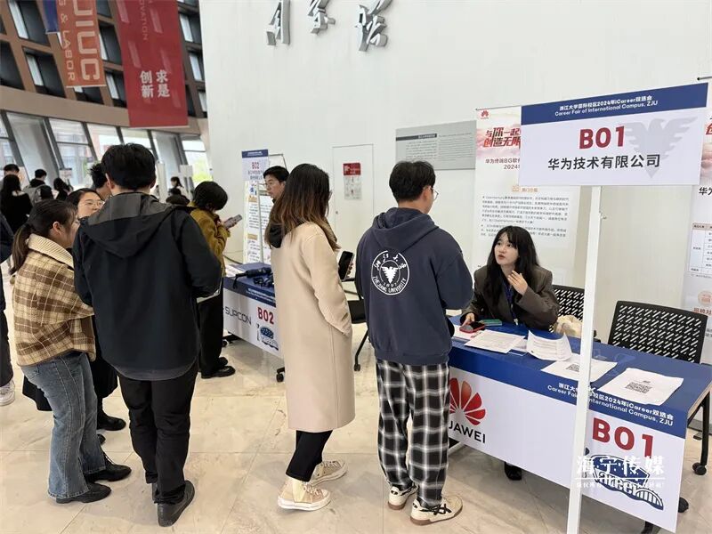 時尚天河拍服裝（廣州時尚天河店鋪一覽）