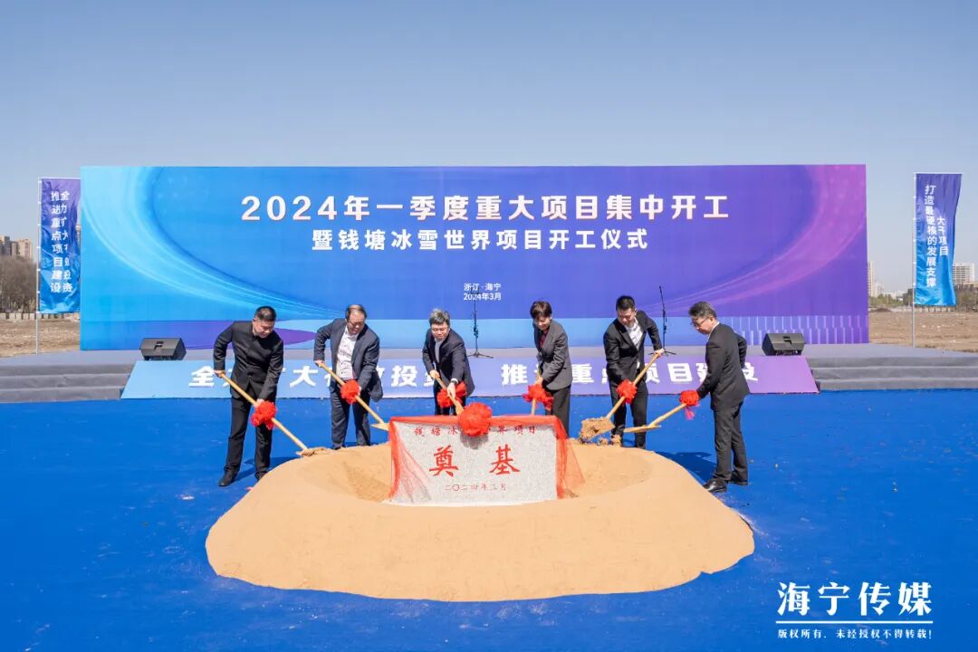 男孩時尚服裝店（男孩服裝品牌）