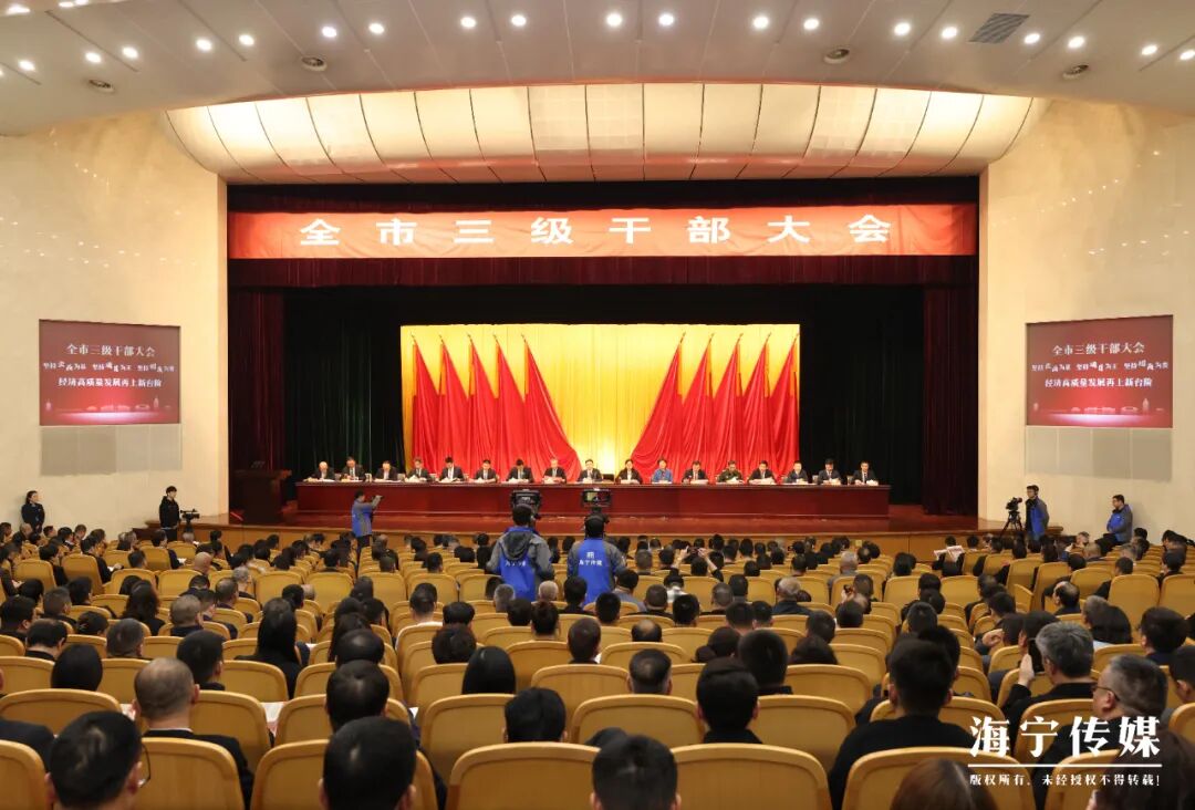 暗烏級繪裏！完好天下次世代足遊“XGAME”暴光