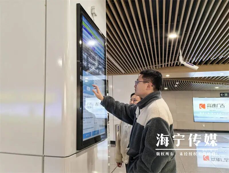 夏天時尚男士服裝（夏季男士服裝）