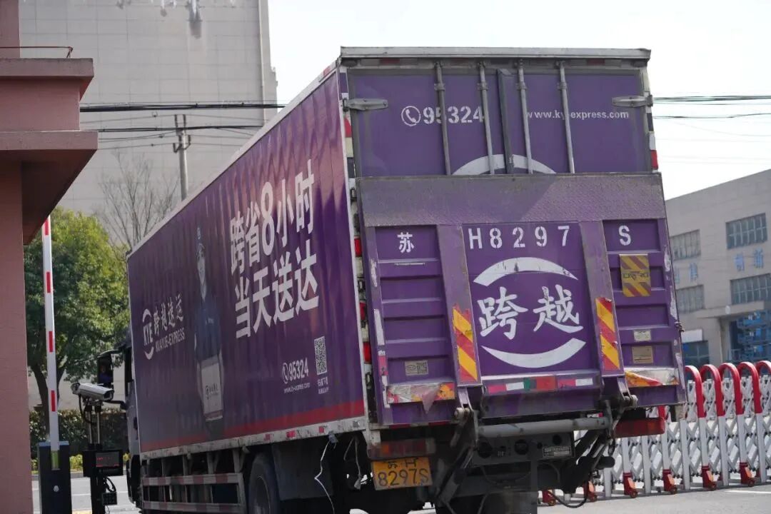 2023北京雞叫寺櫻花幾月份開