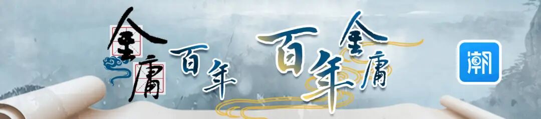 人民日報評論：電商平台預售商品，不能透支用戶信任