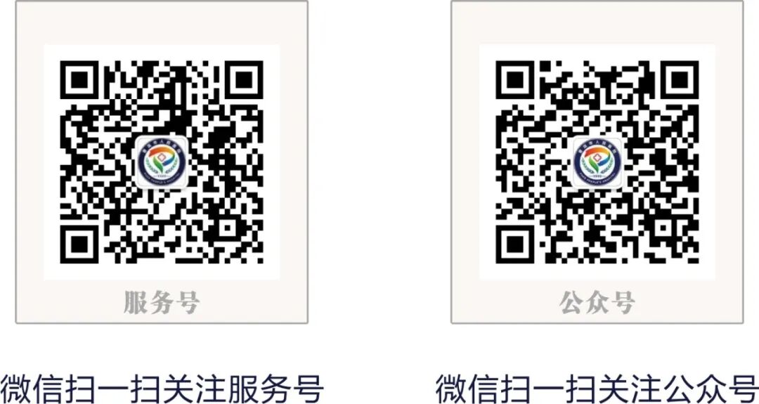 为什么负压引流普洱市人民医院镇沅院区开展创面负压引流术（VSD），让创面更快痊愈！_https://www.jmylbn.com_新闻资讯_第16张
