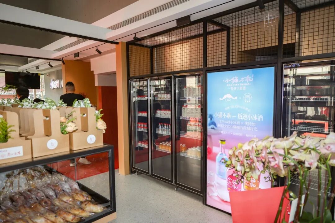 店内照片3.JPG