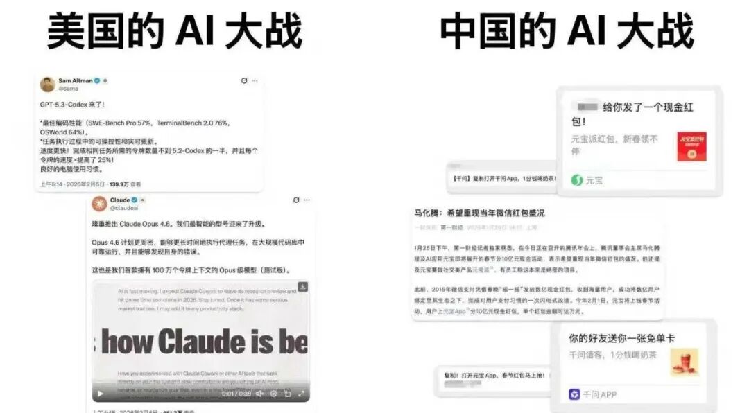 我缺的不是奶茶，而是一个好用的 AI。(图1)