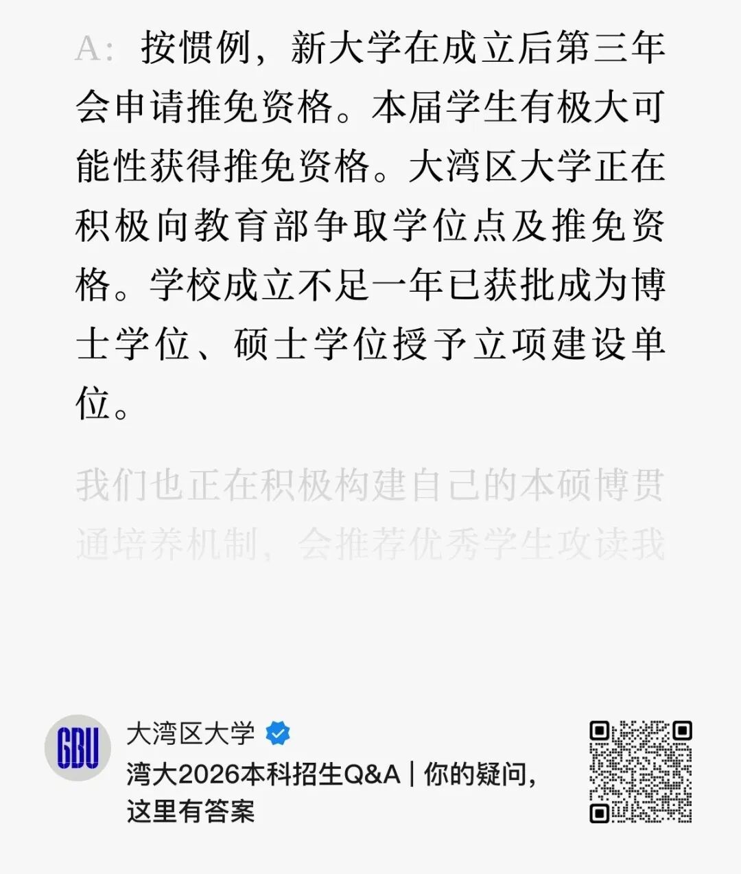a78aa520cdafd06b2172a7134ea4f793.jpg