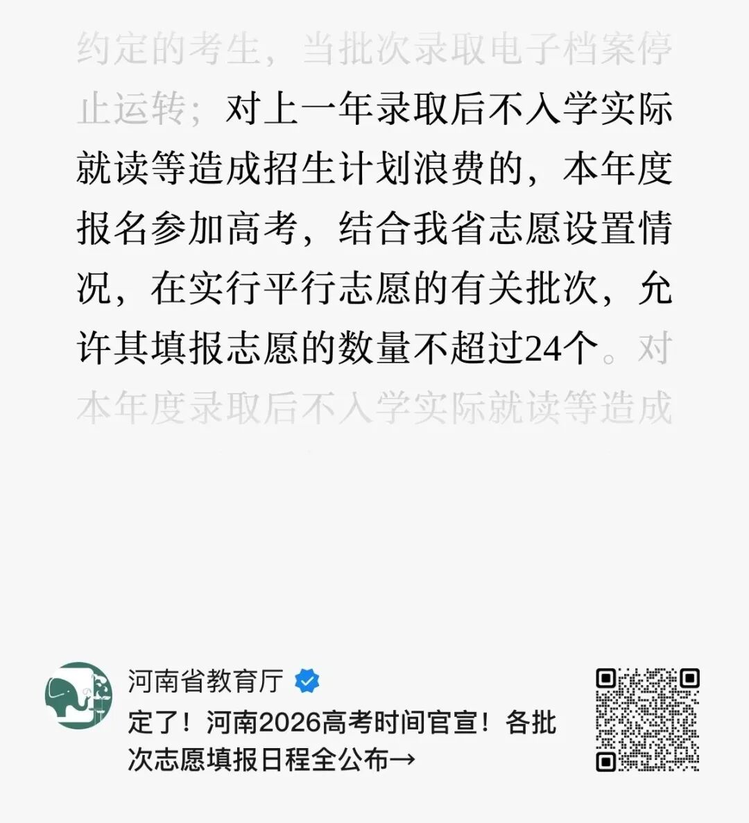 288fa819be464c8b9fdfb30dc17bc8dd.jpg