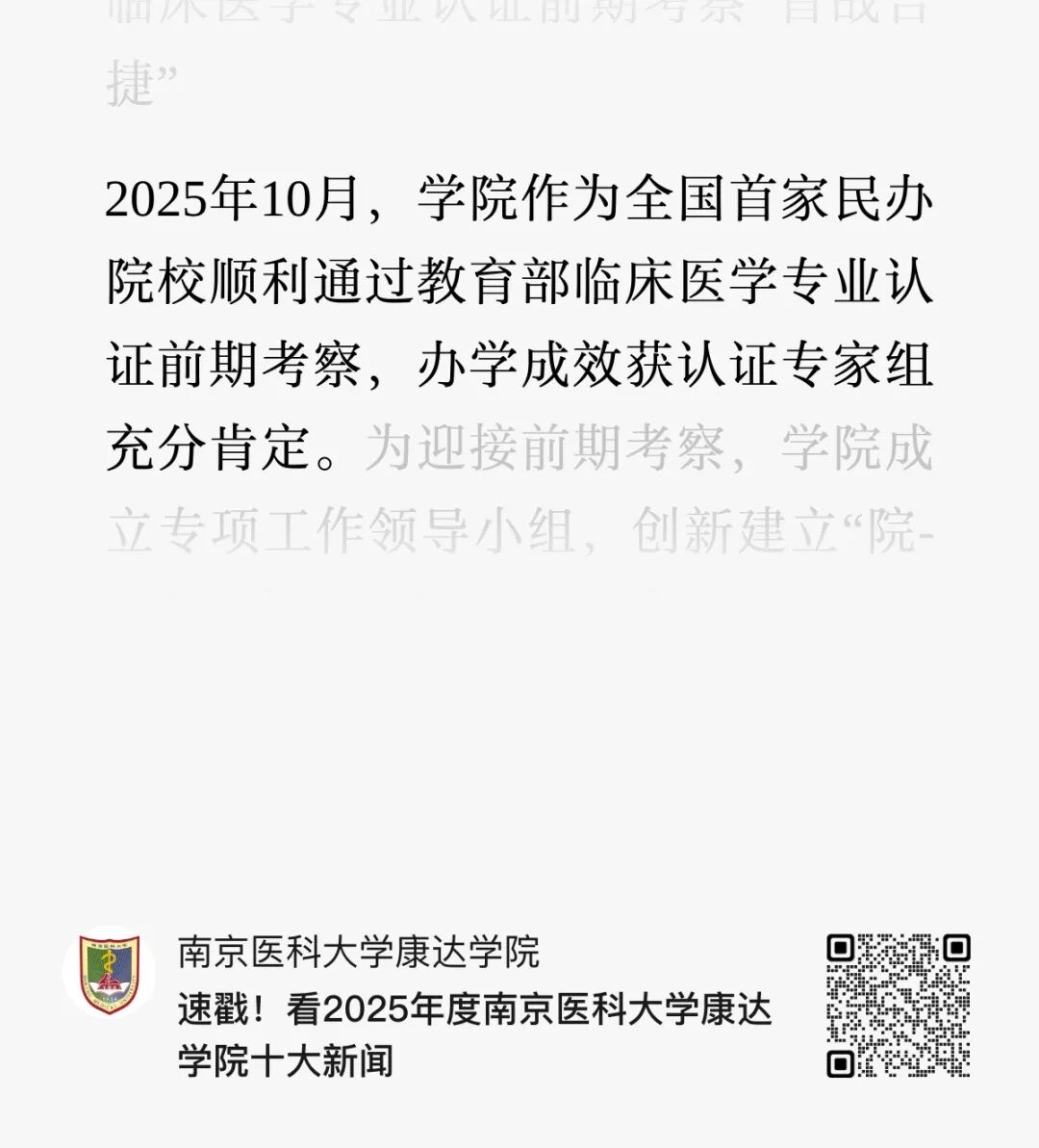 d0678f2ebbafbfea486de8342def3a38.jpg