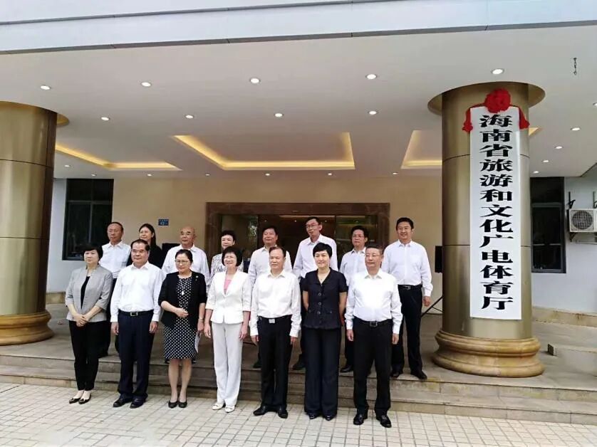 重磅！文旅广电机构合并风云再起，政策逻辑与利弊权衡