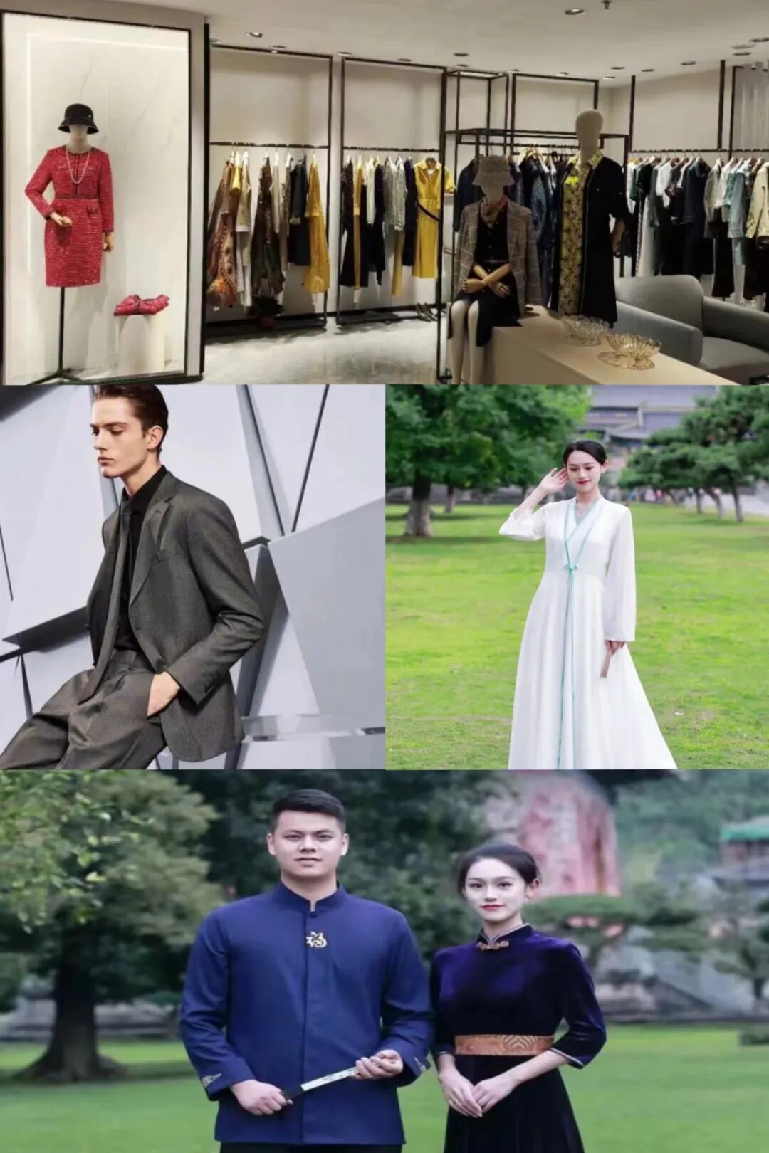 都市丽人的最爱——美岛女装商务风和时尚感并存的西服——美尔雅荟聚