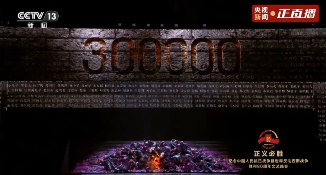 “90后”“00后”担当主力，这场文艺晚会让人边看边哭 第10张