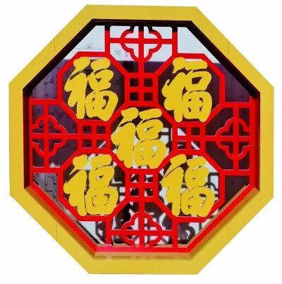 冯骥才《光明日报》刊文：春节最能讲好中国故事 第3张