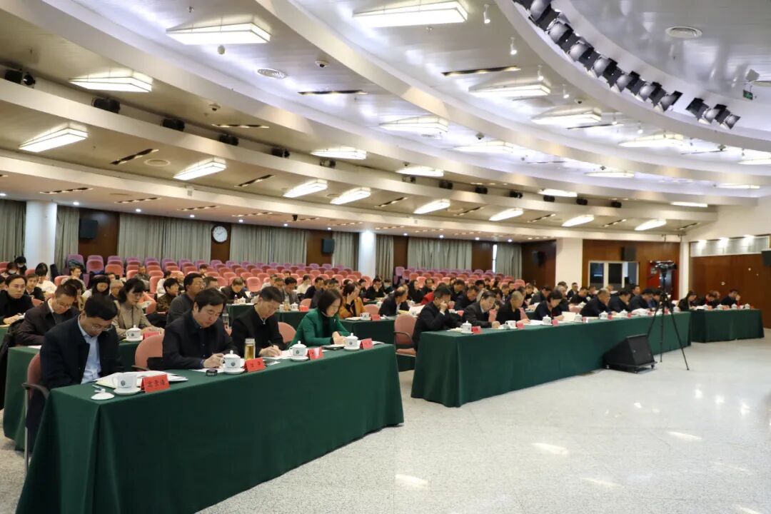 全国文联系统网信工作会在京召开 第3张