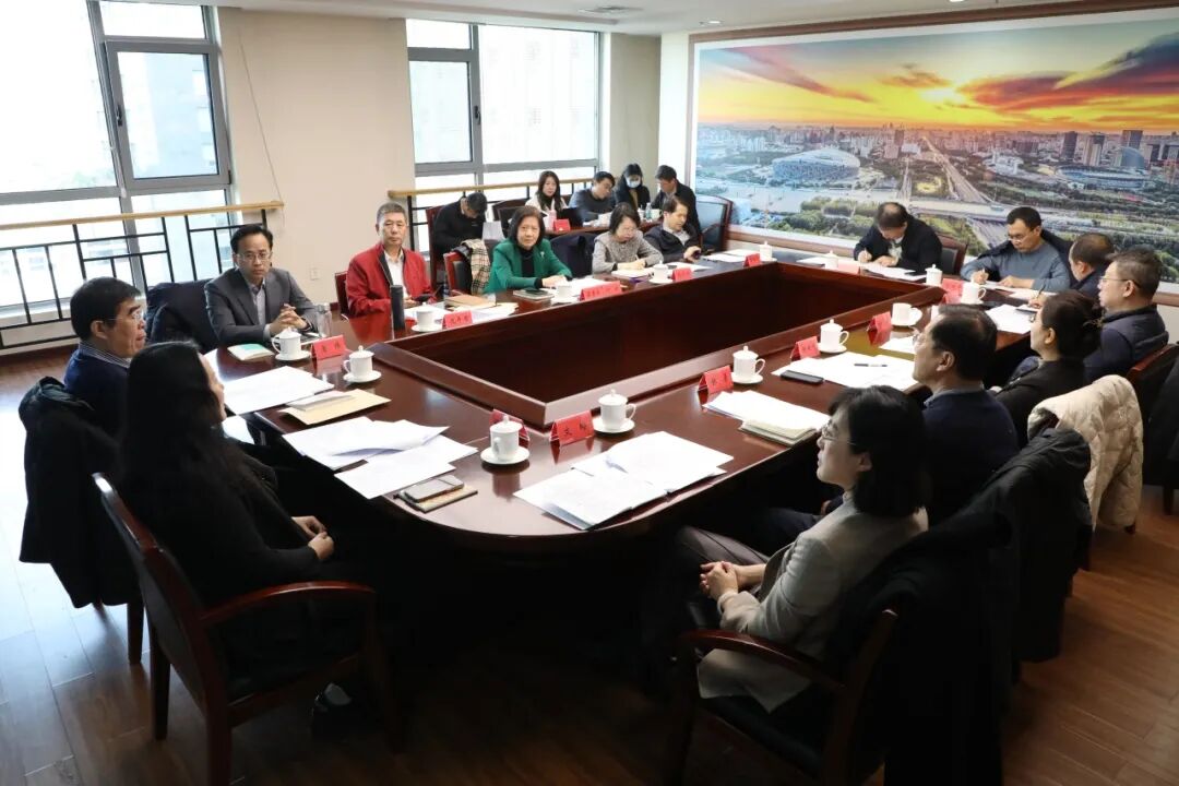 全国文联系统网信工作会在京召开 第7张
