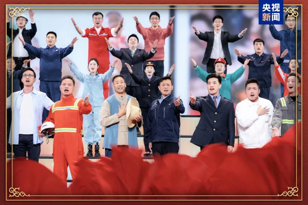 总台春晚进行首次彩排！ 第2张