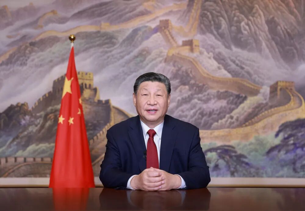 新年第一缕阳光，从习主席新年贺词的“东方微笑”开始 第1张