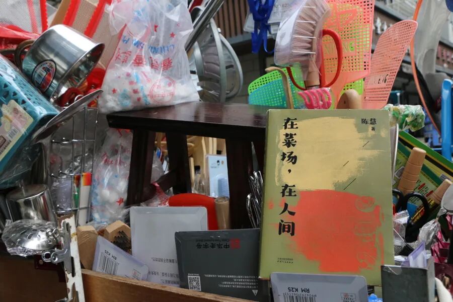 “新大众文艺”为何成为年度新词语？ 第2张