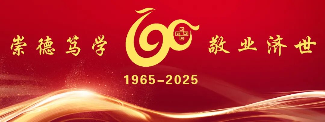 什么是术中探头【有医说医】消化内镜的“第三只眼”-小探头超声内镜技术-上海聚慕医疗器械有限公司