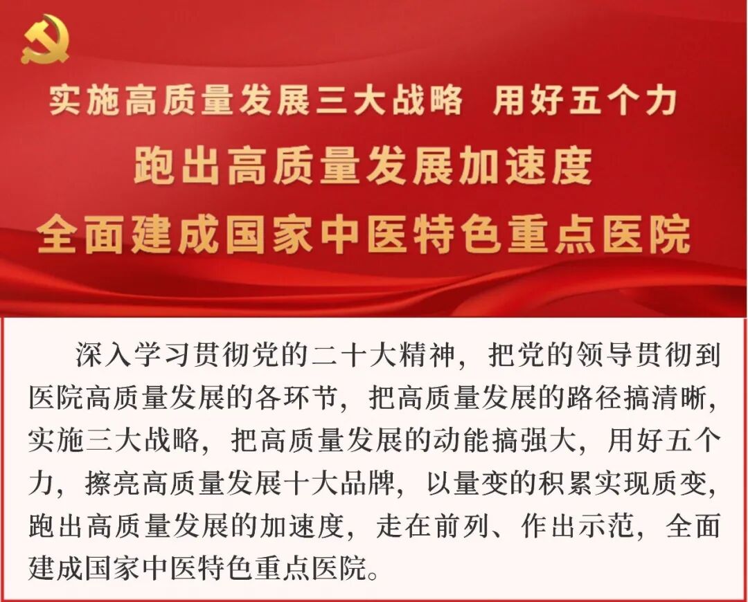 【健康科普】消炎药、抗菌药、抗生素不一样，你分得清吗？