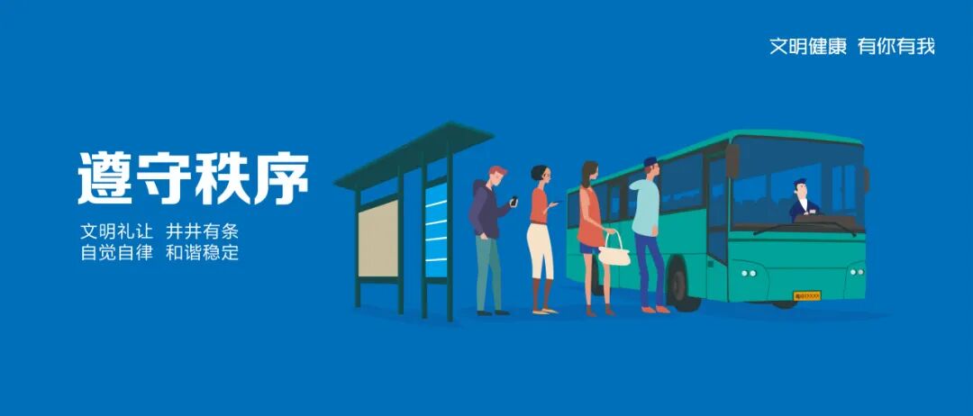 偏振光治疗仪怎么用【有医说医】无创无痛、无副作用！康复科偏振光治疗为您解除病痛_https://www.jmylbn.com_新闻资讯_第9张