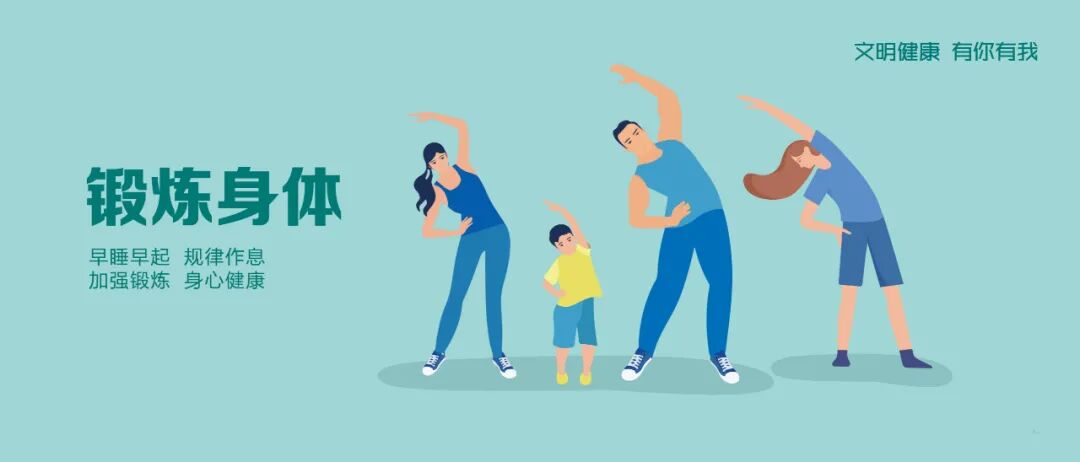 偏振光治疗仪怎么用【有医说医】无创无痛、无副作用！康复科偏振光治疗为您解除病痛_https://www.jmylbn.com_新闻资讯_第8张