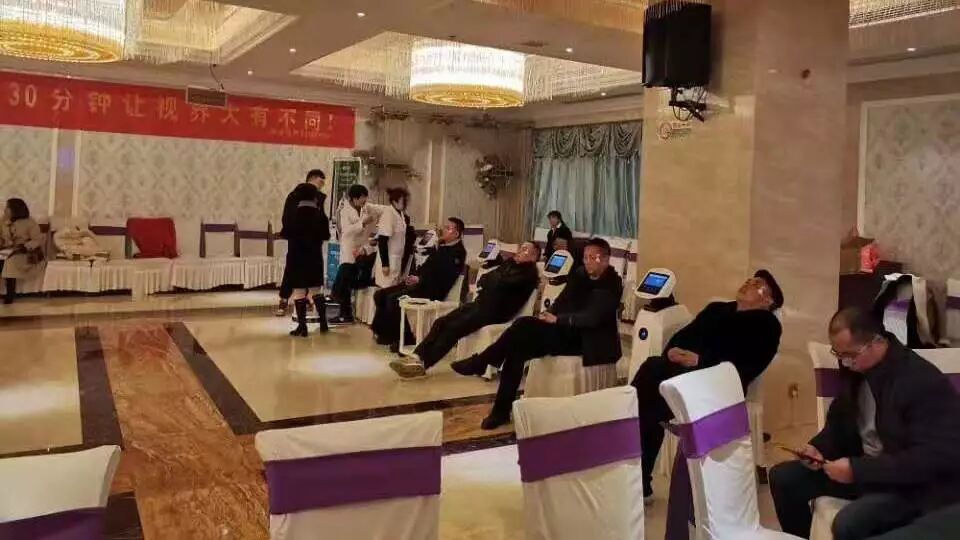 眼波世界-眼波城市星火计划-铜陵站-吹响财富集结号(图6)