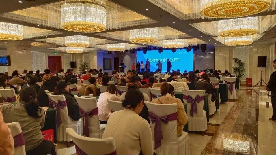 眼波世界-眼波城市星火计划-铜陵站-吹响财富集结号(图4)