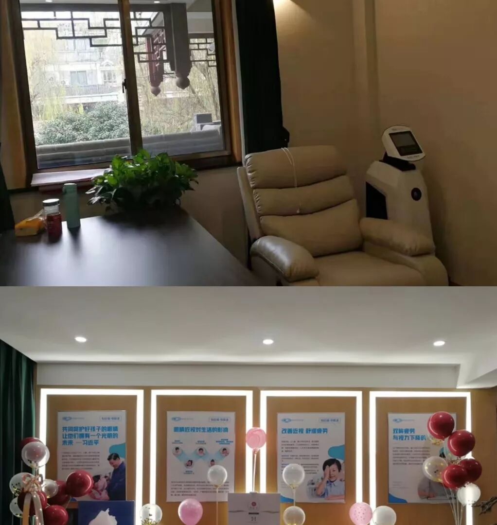 眼波世界 | 百城千店计划 | 科技护眼共享未来(图14)