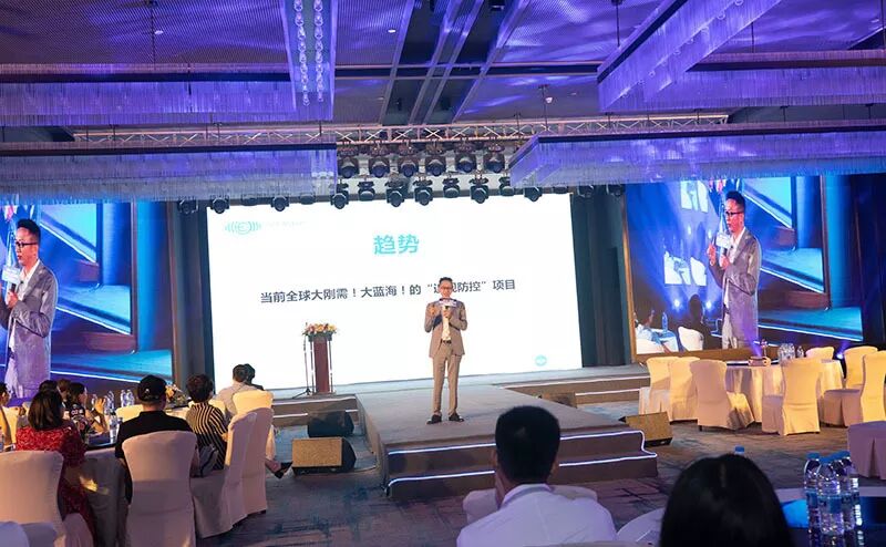 眼波世界-《放眼未来·梦想启杭》眼波科技战略品牌发布会圆满落幕(图4)