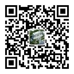 临朐县城关街道卫生院公开招聘工作人员简章