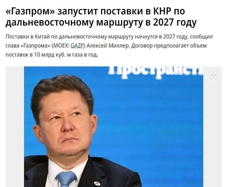 微信圖片_20240904155605