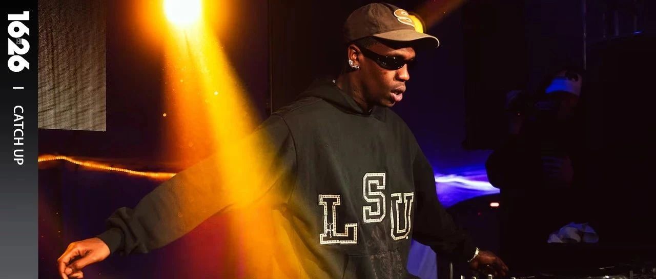 Travis Scott 给大学生建议:不要打胶,好好学习!