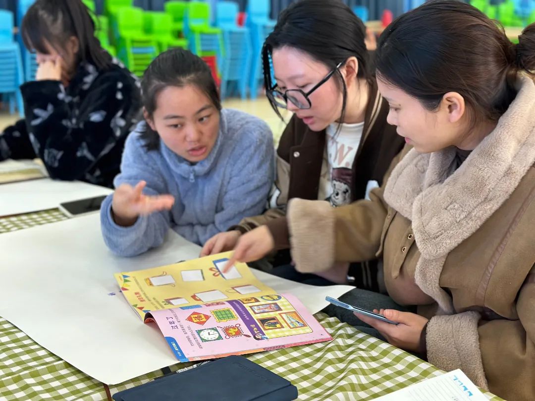 學習促提升蓄力共成長洪雅縣第六幼兒園教師培訓