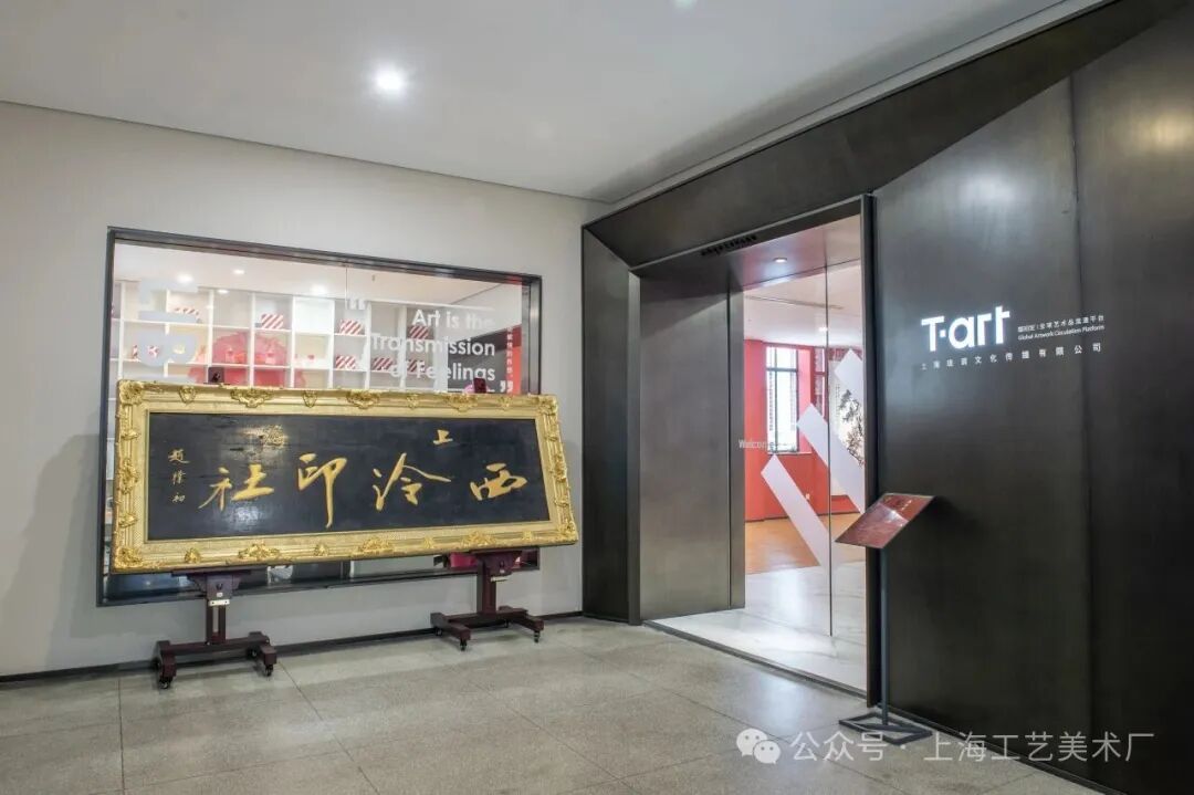 半生稽古，半生花开——《花自在—高智群画展》感言（图3）