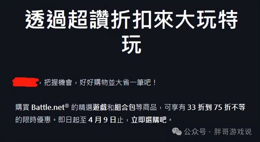 游戏说名词解释_游戏说_游戏说说心情短语