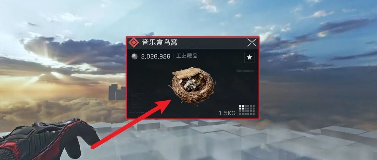 二周年「音乐盒鸟窝」
