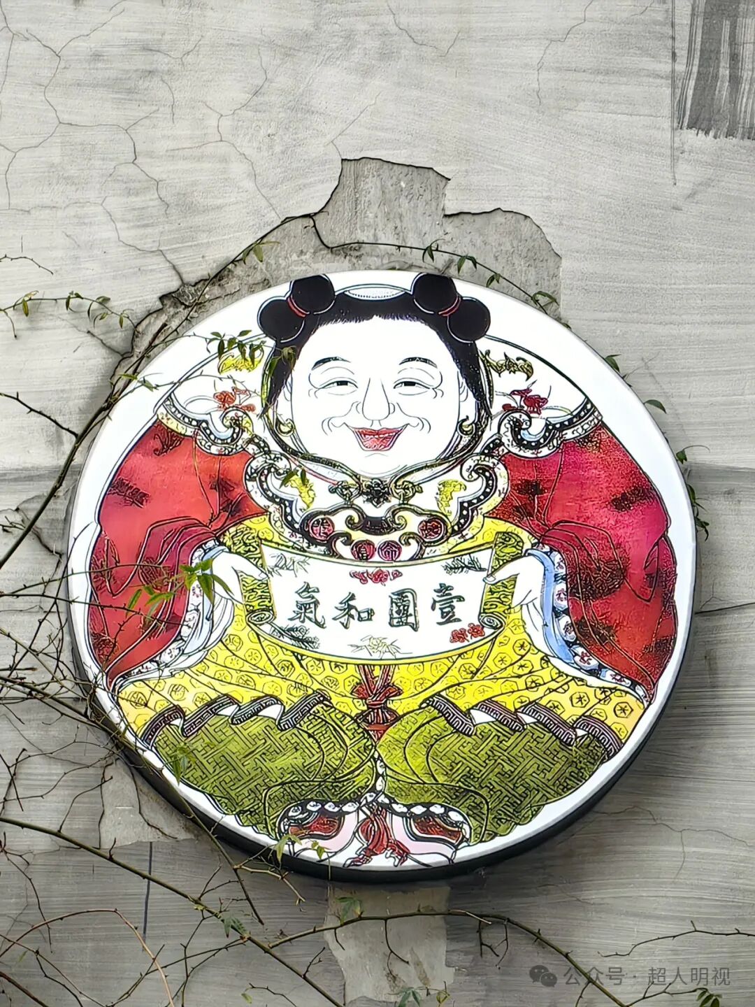 彩超伪像是什么超声伪像_https://www.jmylbn.com_新闻资讯_第11张