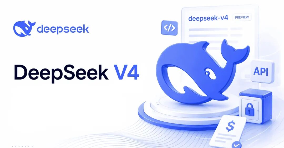 如何将 DeepSeek-V4-Flash 部署为私有 AI 服务器，用于内部表格数据分析
