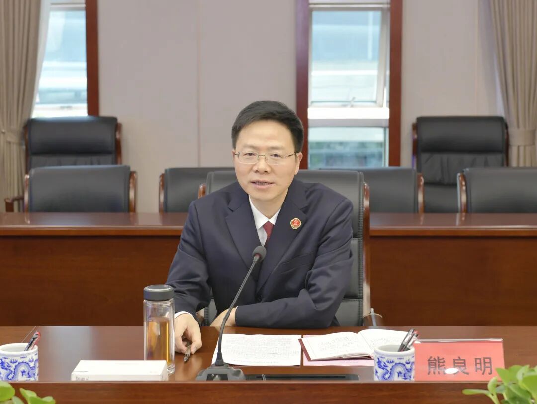 熊良明检察长对新任职人员集体谈话提出这些要求和希望