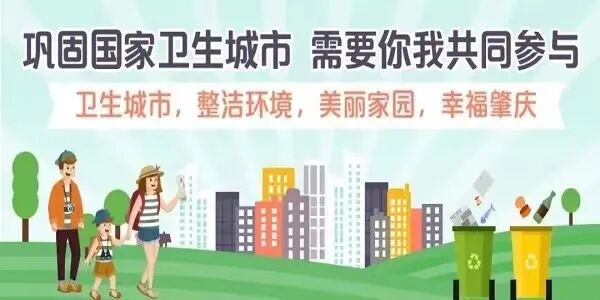 偏振光治疗仪怎么用【科普】非侵入性的“光针疗法”——红外偏振光治疗_https://www.jmylbn.com_新闻资讯_第10张