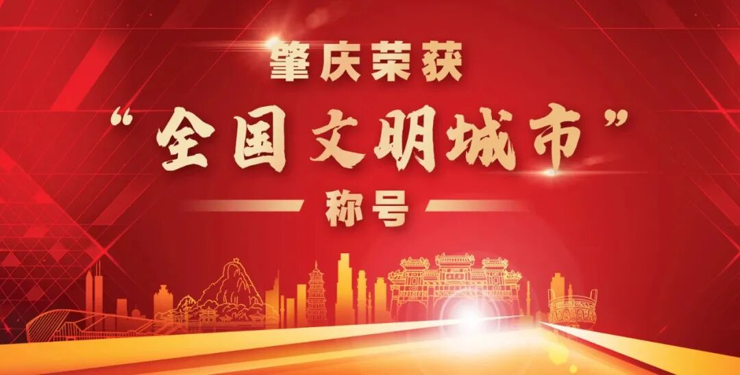 偏振光治疗仪怎么用【科普】非侵入性的“光针疗法”——红外偏振光治疗_https://www.jmylbn.com_新闻资讯_第13张